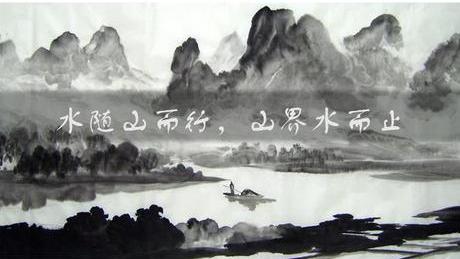 风水为什么没有成为一个世界知名的中国符号