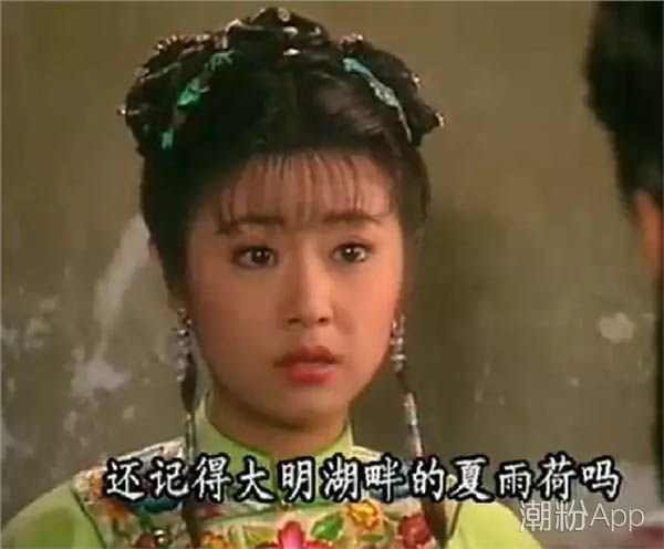 纯惠皇贵妃是夏雨荷吗 她就是延禧攻略中的纯妃 - 育儿综合